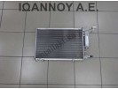 ΨΥΓΕΙΟ A/C AV11-19710-FA AE83-19E892-AB FORD FIESTA 2013 - 2016