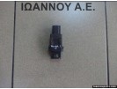 ΑΙΣΘΗΤΗΡΑΣ ΑΝΤΛΙΑ ΚΕΝΟΥ 5FD008572-02 OPEL ASTRA J 2010 - 2016