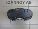 ΚΑΝΤΡΑΝ ΚΟΝΤΕΡ 5K0920870B A2C53345492 CAX 1.4cc TSI VW GOLF 6 2008 - 2012