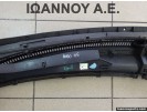 ΤΡΟΜΠΕΤΟ ΥΑΛΟΚΑΘΑΡΙΣΤΗΡΩΝ MP5721 TOYOTA AYGO 2006 - 2012