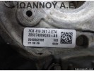 ΤΙΜΟΝΙ ΔΕΡΜΑΤΙΝΟ 3C8419091J 306374999Q24-AB VW PASSAT CC 2008 - 2014