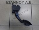 ΠΕΤΑΛ ΓΚΑΖΙΟΥ 51817898 FIAT GRANDE PUNTO ABARTH 2005 - 2009