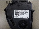 ΠΕΤΑΛ ΓΚΑΖΙΟΥ 9671433780 6PV009949-41 CITROEN C3 2010 - 2013