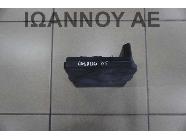 ΑΣΦΑΛΕΙΟΘΗΚΗ 284B7-JD02C 522753F01 NISSAN QASHQAI 2007 - 2010