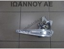 ΓΡΥΛΟΣ ΠΑΡΑΘΥΡΟΥ ΠΙΣΩ ΑΡΙΣΤΕΡΟΣ 83450-G6000 KIA PICANTO 5ΘΥΡΟ 2017 - 2023