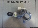 ΔΙΑΚΟΠΤΗΣ ΜΙΖΑΣ 45020-0204 N0502638 TOYOTA AURIS 2007 - 2010