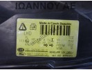 ΦΑΝΑΡΙ ΕΜΠΡΟΣ ΑΡΙΣΤΕΡΟ 8A61-13W030-CE 1EL247045-05 FORD FIESTA 2008 - 2013