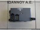 ΕΓΚΕΦΑΛΟΣ ΜΟΝΑΔΑ ΕΛΕΓΧΟΥ 13265077 000292540 28100928 CD OPEL CORSA D 2006 - 2011