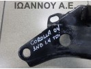 ΒΑΣΗ ΜΗΧΑΝΗΣ ΣΑΣΜΑΝ 12372-33020 TOYOTA COROLLA 2004 - 2008