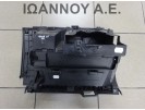 ΝΤΟΥΛΑΠΑΚΙ ΤΑΜΠΛΟ ΜΑΥΡΟ 6F1857103N 6F1857095S SEAT IBIZA FR 2017 - 2020