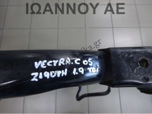 ΓΕΦΥΡΑ ΕΜΠΡΟΣ Z19DTH 1.9cc TDI OPEL VECTRA C 2005 - 2008