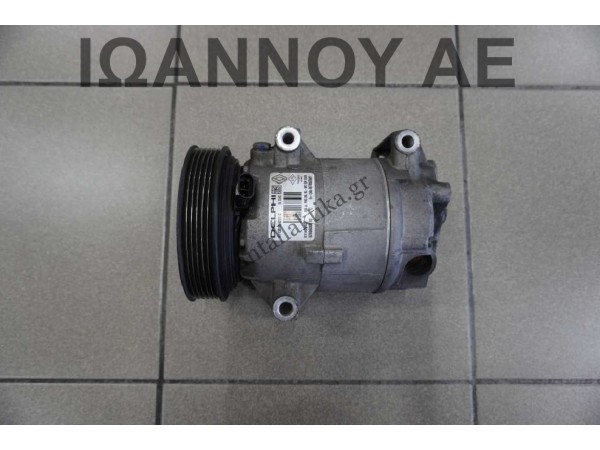 ΚΟΜΠΡΕΣΕΡ A/C DELPHI 8200600110 K9KH282 1.5cc TDI NISSAN QASHQAI 2007 - 2010