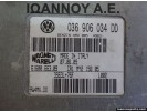 ΕΓΚΕΦΑΛΟΣ ΜΗΧΑΝΗΣ 036906034DD 4MV 005 4963 61600.663.09 VW POLO 2002 - 2005