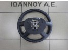 ΤΙΜΟΝΙ ΔΕΡΜΑΤΙΝΟ 3M51-3600-BHW 601974200A FORD KUGA 2007 - 2012