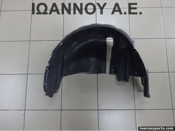 ΘΟΛΟΣ ΠΛΑΣΤΙΚΟΣ ΠΙΣΩ ΑΡΙΣΤΕΡΟΣ 75521-63J0 SUZUKI SWIFT 2006 - 2011