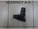 ΒΑΣΗ ΠΡΟΦΥΛΑΚΤΗΡΑ ΠΙΣΩ ΑΡΙΣΤΕΡΗ 5G6807393 VW GOLF 7 2013 - 2016