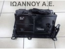 ΝΤΟΥΛΑΠΑΚΙ 8U1857035 8U1857035B 8U1857035C AUDI Q3 2012 - 2014