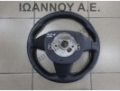 ΤΙΜΟΝΙ ΔΕΡΜΑΤΙΝΟ 6J0419091M SEAT IBIZA 2008 - 2012