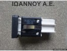 ΔΙΑΚΟΠΤΗΣ ESP OFF 1K0927117A VW GOLF 5 2004 - 2008