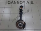 ΑΚΡΟ ΕΜΠΡΟΣ ΔΕΞΙΟ BKC 1.9cc TDI VW GOLF 5 2004 - 2008