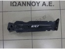 ΒΑΣΗ ΓΕΦΥΡΑΣ ΕΜΠΡΟΣ ΔΕΞΙΑ FOMOCO D183 FIAT 500 2007 - 2014