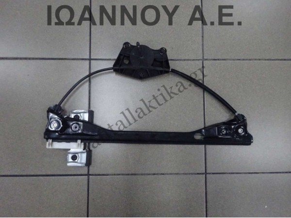 ΓΡΥΛΟΣ ΠΑΡΑΘΥΡΟΥ EMΠΡΟΣ ΔΕΞΙΟΣ 5J1837402D SKODA FABIA 5ΘΥΡΟ 2007 - 2011