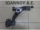 ΨΑΛΙΔΙ ΕΜΠΡΟΣ ΔΕΞΙΟ CV61-30339-AAA FORD KUGA 2012 - 2015