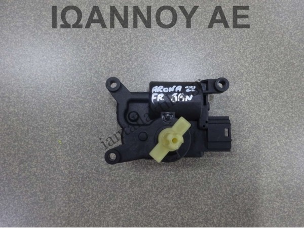 ΡΕΛΕ ΚΑΛΟΡΙΦΕΡ 2Q0907511A HG026001 1651-EHL0021 5PIN SEAT ARONA FR 2022