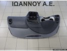 ΤΑΜΠΛΟ ΚΟΜΠΛΕ AIRBAG 5P0857067 5P0880204B SEAT ALTEA 2005 - 2012