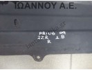 ΘΟΛΟΣ ΣΙΔΕΡΕΝΙΟΣ ΕΜΠΡΟΣ ΔΕΞΙΟΣ 2ZR 1.8cc TOYOTA PRIUS 2009 - 2014