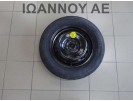 ΖΑΝΤΑ ΡΕΖΕΡΒΑ ΑΝΑΓΚΗΣ 145 / 90 / 16 4TX16FH 5X115 40353-9F500 NISSAN QASHQAI 2007 - 2010