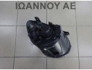 ΦΑΝΑΡΙ ΕΜΠΡΟΣ ΑΡΙΣΤΕΡΟ 92101-07XXX KIA PICANTO 2008 - 2011