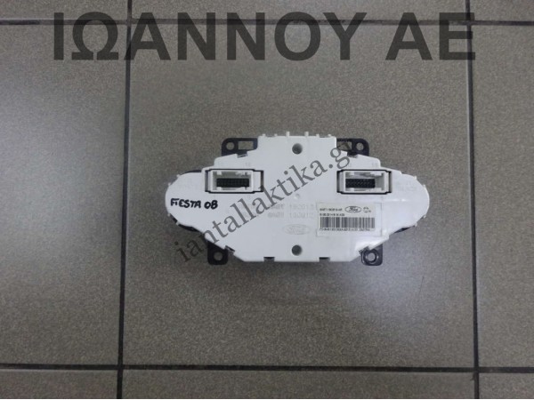 ΧΕΙΡΙΣΤΗΡΙΟ ΚΑΛΟΡΙΦΕΡ 8A6T-18C612-AR FORD FIESTA 2008 - 2012