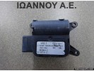 ΡΕΛΕ ΚΑΛΟΡΙΦΕΡ 1K1907511C 0132801340 983384K-C VW GOLF 5 2004 - 2008