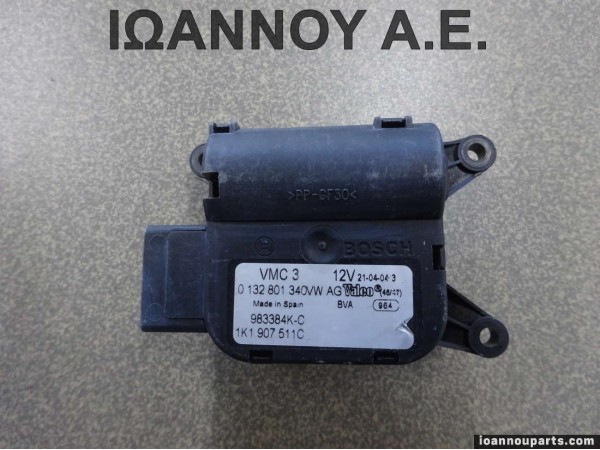 ΡΕΛΕ ΚΑΛΟΡΙΦΕΡ 1K1907511C 0132801340 983384K-C VW GOLF 5 2004 - 2008