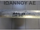 ΨΥΓΕΙΟ A/C 1KR 1.0cc TOYOTA YARIS 2012 - 2014