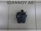 ΚΛΕΙΔΑΡΙΑ ΠΙΣΩ ΚΑΠΟ 8M51-R44A66-DA 01041155003 4PIN FORD FOCUS 5ΘΥΡΟ 2011 - 2014