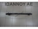 ΤΡΑΒΕΡΣΑ ΕΜΠΡΟΣ ΚΑΤΩ ΜΕ ΑΦΡΟΛΕΞ 62660-JD00A NISSAN QASHQAI 2007 - 2010