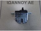 ΚΛΕΙΔΑΡΙΑ ΠΙΣΩ ΚΑΠΟ 13481535 430036418 4PIN OPEL CORSA E 5ΘΥΡΟ 2015 - 2019