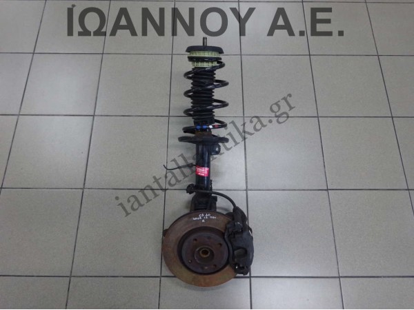 ΔΑΓΚΑΝΑ ΕΜΠΡΟΣ ΔΕΞΙΑ 9H02 1.6cc TDI CITROEN C3 2010 - 2013