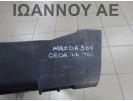 ΜΕΤΩΠΗ ΕΜΠΡΟΣ BP4K53110 G8DA 1.6cc TDI MAZDA 3 2004 - 2008