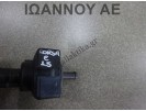 ΒΑΛΒΙΔΑ ΚΕΝΟΥ 55566514 0280142487 OPEL CORSA E 2015 - 2019