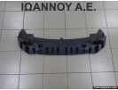 ΠΟΔΙΑ ΠΡΟΦΥΛΑΚΤΗΡΑ ΕΜΠΡΟΣ ΚΑΤΩ C1BB-8B384-A FORD FIESTA 2013 - 2016