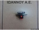 ΔΙΑΚΟΠΤΗΣ ALARM SP222 SUZUKI GRAND VITARA 2006 - 2014