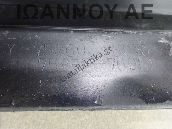 ΜΑΡΣΠΙΕ ΠΟΡΤΑΣ ΑΡΙΣΤΕΡΟ ΜΠΛΕ 75860-76010 75852-76010 LEXUS CT200 5ΘΥΡΟ 2010 - 2014