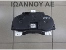 ΚΑΝΤΡΑΝ ΚΟΝΤΕΡ P0013264267 13264267 1563673 28120245-3 ET Z12XEP 1.2cc OPEL CORSA D 2006 - 2011