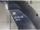 ΘΟΛΟΣ ΠΛΑΣΤΙΚΟΣ ΕΜΠΡΟΣ ΑΡΙΣΤΕΡΟΣ 63843-9U000 NISSAN NOTE 2006 - 2013