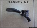 ΔΙΑΚΟΠΤΗΣ ΦΛΑΣ ΦΩΤΩΝ CRUISE CONTROL 1K0953513A ANP80H013B SEAT LEON 2005 - 2010