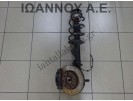 ΑΚΡΟ ΕΜΠΡΟΣ ΑΡΙΣΤΕΡΟ 188A4000 1.2cc FIAT PANDA 2003 - 2012