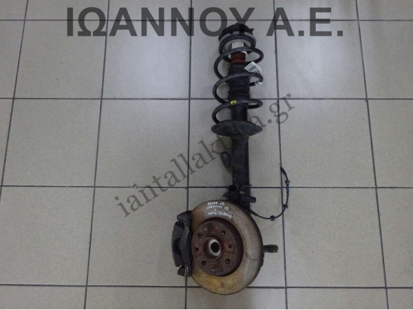 ΑΚΡΟ ΕΜΠΡΟΣ ΑΡΙΣΤΕΡΟ 188A4000 1.2cc FIAT PANDA 2003 - 2012